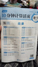學(xué)而思 10分鐘計算/默寫(xiě)/英語(yǔ)默寫(xiě)活頁(yè) 小學(xué)一到六年級數學(xué)方法精講 語(yǔ)文校內同步課文 英語(yǔ)外教原聲音頻-CB 數學(xué)計算活頁(yè)（單本） 一年級下 曬單實(shí)拍圖