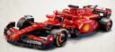 樂高（LEGO）【五月天阿信同款】積木賽車77242 法拉利F1男孩兒童玩具生日禮物 曬單實拍圖