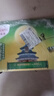 佳沛（zespri）新西蘭  陽(yáng)光金奇異果10粒禮盒巨大果單果約144-175g 水果 獼猴桃 曬單實(shí)拍圖