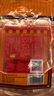 橋頭 重慶老火鍋底料小塊裝牛油麻辣味360g(90g*4塊）麻辣燙香鍋串串 曬單實拍圖