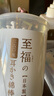 山洋日本進口360°掏耳朵棉簽高品質(zhì)家用棉棒雙頭黑色白色旅行裝棉棒 白色 至福360°棉簽100支 曬單實拍圖