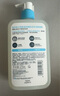 適樂膚水楊酸溫和泡沫潔面啫喱236ml 去角質(zhì)清潔毛孔【臨期清倉】 曬單實拍圖