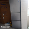 海爾（Haier）冰箱283升三開門多門超薄冰箱一級(jí)能效風(fēng)冷無(wú)霜-30℃深冷速凍變頻家用小容量節(jié)能冰箱 左右開門可調(diào)+食品級(jí)安全材質(zhì)+風(fēng)冷無(wú)霜+黑金凈化 曬單實(shí)拍圖