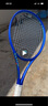 Wilson威爾勝2025全碳素一體ULTRA V5限定禮盒專(zhuān)業(yè)網(wǎng)球拍收藏送禮 曬單實(shí)拍圖