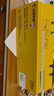 佳能（Canon）NPG-67感光鼓組件四鼓通用適用C39系列/C3330L/C33/35/3020/25/3120/3125/37系列/3226/3222/3130/38系列） 曬單實(shí)拍圖