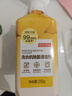 水衛(wèi)士（水衛(wèi)仕）浴室清潔劑玻璃地板瓷磚水龍頭衛(wèi)生間清洗劑500g 曬單實(shí)拍圖