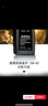 德奧原裝備件原廠(chǎng)全合成機油SP 5W-40適用奧迪 A3L A4L A6L A8L Q2L Q3 Q5L Q7 曬單實(shí)拍圖