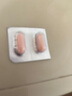 [拉司太特]依托泊苷軟膠囊 25mg*40粒 1盒裝 曬單實(shí)拍圖