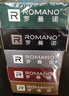 羅曼諾（ROMANO）男士香皂持久留香 泡沫細膩深層清潔香氛沐浴洗手通用 120g*5 曬單實(shí)拍圖