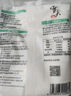 雪天精制鹽400g【未加碘】 家用鹽炒菜調(diào)味品鹽食用鹽炒菜調(diào)料 曬單實拍圖