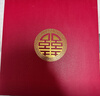 倍歡喜 柿柿如意新婚禮結婚禮物送新人情侶對杯子送閨蜜創(chuàng  )意伴手禮套裝 柿柿如意對杯款-柿子杯墊-手提箱 曬單實(shí)拍圖