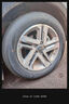 優(yōu)科豪馬橫濱汽車(chē)輪胎  225/60R17 99H  G055 原配JEEP 指南者/風(fēng)度MX6 曬單實(shí)拍圖