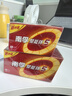 南孚5號充電鋰電池4粒套裝 1.5V恒壓快充  適用游戲手柄/鍵鼠/話(huà)筒/吸奶器/血壓計/閃光燈等 AA五號 曬單實(shí)拍圖