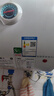 海爾出品統帥 40升電熱水器儲水式2200W速熱保溫家用大水量國家補貼15%專(zhuān)利防電墻租房?jì)?yōu)選LC2 曬單實(shí)拍圖