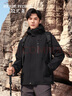 HERDE PEOPLE 牧荒者春秋男女同款沖鋒衣防風(fēng)防水戶外運動登山服夾克外套 夜幕黑 2XL 曬單實拍圖
