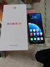 華為暢享80  256GB 曜金黑 6620mAh電池超能續航  雙五星超耐摔 華為手機【贈話(huà)費券】國家補貼 曬單實(shí)拍圖