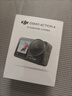 大疆（DJI）Osmo Action4 靈眸 運動相機 拍攝vlog  摩托車騎登山行運動攝像機 手持攝錄裝備 標準版【國補專享】 官方標配 標配 曬單實拍圖