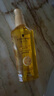 施華蔻（Schwarzkopf）金致潤養(yǎng)瞬柔精油75ml 修護(hù)受損 免洗滋養(yǎng) 改善毛躁分叉 亮澤順滑 曬單實(shí)拍圖