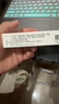 999 維A酸乳膏30g 痘印痘坑修復角化異常改善毛周顆粒黑色素雞皮膚去黑頭閉口粉刺第一代維a酸祛痘藥膏,毛發(fā)紅糠疹,黑頭粉刺,扁平疣,銀屑病,皮膚病,毛囊角化病,尋常痤瘡,青春痘 曬單實拍圖