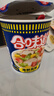 日清方便面合味道海鮮風(fēng)味代餐零食夜宵泡面76g*12杯裝箱裝 曬單實(shí)拍圖
