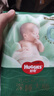 好奇（Huggies）小森林深睡大師系列紙尿褲試用裝NB4新生兒透氧防漏尿不濕 曬單實(shí)拍圖