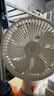 小米（MI）桌面移動(dòng)風(fēng)扇 小米電風(fēng)扇臺式 無(wú)線(xiàn)手持小風(fēng)扇 家用宿舍辦公桌辦公室床頭充電風(fēng)扇長(cháng)續航便攜 米家桌面移動(dòng)風(fēng)扇 風(fēng)扇 曬單實(shí)拍圖
