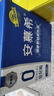 伊利【新鮮日期】安慕希AMX 0蔗糖常溫酸牛奶200g*12盒/箱  4-5月產(chǎn) 曬單實(shí)拍圖