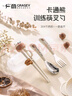 廣意兒童筷子訓練筷學(xué)習筷叉勺套裝 兒童餐具3件套帶收納盒GY1336 曬單實(shí)拍圖