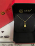 中國(guó)黃金（CHINA GOLD）黃金項(xiàng)鏈女士足金百轉(zhuǎn)呈祥吊墜首飾七夕情人節(jié)禮物送女友老婆 吊墜金重約0.7g*配銀鏈【甄選禮盒】 曬單實(shí)拍圖