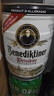 百帝王（Benediktiner）中秋節(jié)送禮小麥啤酒5L*1桶裝 德國原裝進(jìn)口 修道院經(jīng)典  曬單實(shí)拍圖