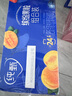 蒙牛純甄果?；旌峡谖讹L(fēng)味酸奶笑臉包200g×24盒 贈(zèng)環(huán)球影城門(mén)票 禮盒 曬單實(shí)拍圖