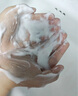 儒意（RUYI）硫磺洗面奶500g 男女士控油祛痘除螨蟲去黑頭亮膚氨基酸洗潔面乳 曬單實(shí)拍圖