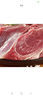 1號會員店 寧夏鹽池灘羊去骨后腿肉 凈重2斤 180天乳羔羊 羊肉生鮮 羊腿肉 曬單實拍圖