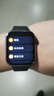 HUAWEI WATCH FIT 4 韻律黑氟橡膠表帶 華為運(yùn)動智能手表超輕薄大屏潮流運(yùn)動藍(lán)牙通話睡眠監(jiān)測fit4 曬單實(shí)拍圖
