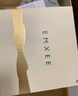 嫚熙（EMXEE）太空反重力孕婦哺乳內(nèi)衣聚攏孕期產(chǎn)后喂奶文胸 柔霧杏【太空Bra 反重力系列】 L 曬單實(shí)拍圖