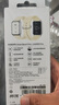 小米（MI）【國家補貼】REDMI Turbo 4 Pro 第四代驍龍8s 7550mAh長(cháng)續航 12GB+256GB 黑色 小米紅米5G手機 曬單實(shí)拍圖