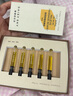 雛菊的天空【伊能靜推薦】琥珀時(shí)光眼油抗皺緊致修護精華眼油8ml 曬單實(shí)拍圖