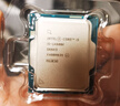 英特爾（Intel）i5-14600K 酷睿14代 14核20線(xiàn)程 五年質(zhì)保 臺式機盒裝CPU 游戲辦公 兼容B760主板 曬單實(shí)拍圖