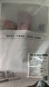 1號會員店 澳洲進口金錢腱  精修原切牛腱子肉 腱子芯 牛肉生鮮 凈重2斤 曬單實拍圖