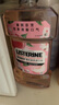 李施德林 (Listerine) 漱口水 櫻花蜜桃口味果味口氣溫和清新口氣女 500mL 曬單實拍圖