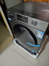 海爾（Haier）滾筒洗衣機(jī)全自動超薄洗烘一體機(jī)帶烘干 EG100HMATE29S 10公斤一級能效以舊換新 家電國家補(bǔ)貼20% 曬單實(shí)拍圖