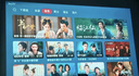 小湃a8pro全自動5G智能投影儀 超高清家用家庭影院4k解碼客廳投影一體機(jī)臥室便攜式移動微小型手機(jī)投屏 創(chuàng)維A8pro全自動款/高清高亮【白色1+抗光幕布 曬單實(shí)拍圖