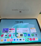 HUAWEI MatePad 11.5''S 靈動(dòng)款 國家補貼15% 華為平板電腦高刷2.8K全面屏學(xué)習8+256GB WIFI深空灰 曬單實(shí)拍圖