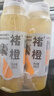 褚橙100%NFC鮮榨橙汁 零添加非濃縮還原果汁245ml*12瓶 聚餐露營(yíng) 曬單實(shí)拍圖