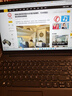 ThinkPad聯(lián)想ThinkBook 16+ 2025標(biāo)壓酷睿5筆記本電腦補(bǔ)貼20%可選昭陽(yáng)高性能輕薄辦公設(shè)計(jì)大學(xué)生游戲手提本 i5-13420H 16G內(nèi)存 1TB固態(tài)V15 IPS全高清屏 游戲 曬單實(shí)拍圖