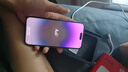 iPhone 14 ProMax 【24期免息】蘋果14promax 國行 5G 蘋果二手手機(jī) 暗紫色【80%用戶選擇】 99新256G 【性能/性價(jià)比推薦】3期免息 三年老店+五星店鋪+一年質(zhì)保 曬單實(shí)拍圖