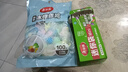 美麗雅（MARYYA）水槽過(guò)濾網(wǎng) 廚房水池下水道過(guò)濾網(wǎng)洗碗池防堵地漏網(wǎng)篩 【彩色過(guò)濾網(wǎng)】100只 曬單實(shí)拍圖