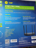 普聯(lián)（TP-LINK）雙千兆路由器 易展mesh分布式 AC1200無(wú)線(xiàn)家用穿墻 5G雙頻 WDR5620千兆易展版 IPv6 曬單實(shí)拍圖