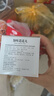 同仁堂 加味逍遙丸 6g*10袋 舒肝清熱 健脾養血 肝脾不和 月經(jīng)不調 臍腹脹痛 曬單實(shí)拍圖