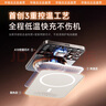 MagSafe磁吸充電寶【國(guó)家3C認(rèn)證丨可上飛機(jī)】30000M適配蘋(píng)果超薄移動(dòng)電源20W超級(jí)快充電池?zé)o線外接 【10000M】鈦金色丨全系通用 可上飛機(jī)高鐵·20W雙向快充原版1:1··原充正裝 曬單實(shí)拍圖